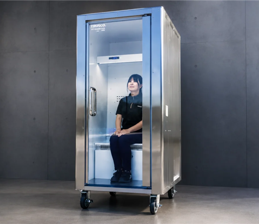 Khám Phá Tủ Lạnh Đặc Biệt Giúp Làm Mát Cơ Thể Chỉ Trong 5 Phút