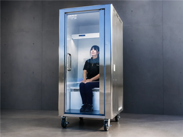 Khám Phá Tủ Lạnh Đặc Biệt Giúp Làm Mát Cơ Thể Chỉ Trong 5 Phút