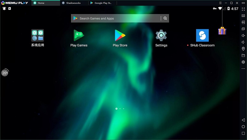 Top 8 Phần Mềm Giả Lập Android Năm 2023 Đáng Chú Ý 3 Phần mềm giả lập MEmu