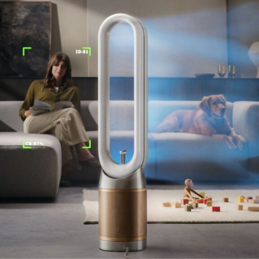 Dyson Ra Mắt Quạt Không Cánh Tích Hợp Camera: Tiện Nghi Hay Nguy Cơ Bảo Mật?