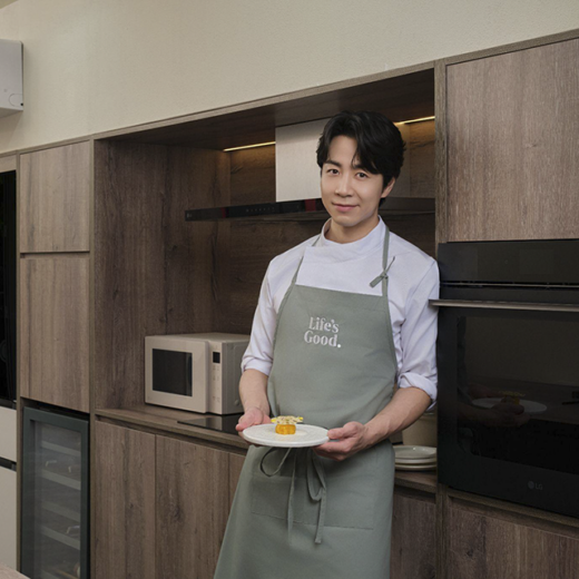 Khám Phá Bộ Sưu Tập Thiết Bị Bếp Âm Tường Mới Từ LG