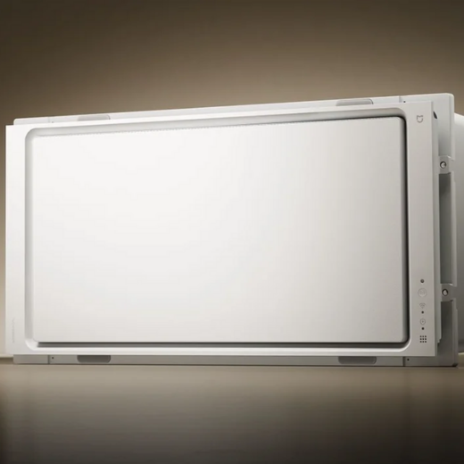 Khám Phá Công Nghệ Mới Trong Máy Sưởi Nhà Tắm Mijia Của Xiaomi