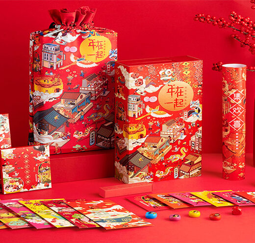 Goodtaste – Địa Chỉ Tin Cậy Thiết Kế Quà Tặng Tết Chất Lượng