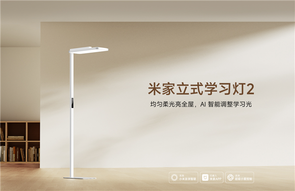 Khám Phá Đèn Học Mijia Vertical Study Lamp 2: Sáng Tạo Đột Phá Trong Thiết Kế