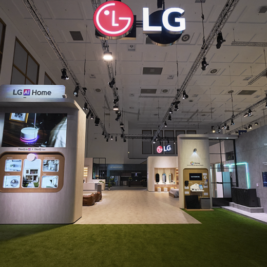 Bên trong LG AI Home: Khi trí tuệ nhân tạo tái định nghĩa không gian sống và giải trí